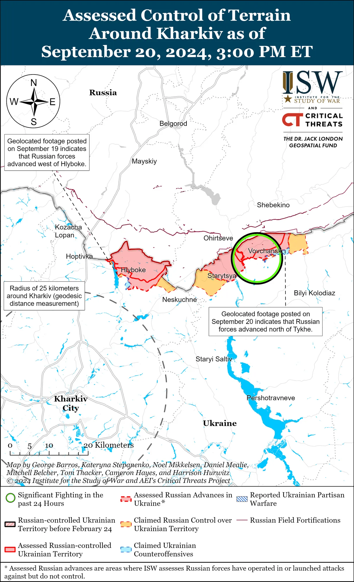 ISW: ВСУ продвинулись в Харьковской области, а российская армия – на Донбассе. Карта