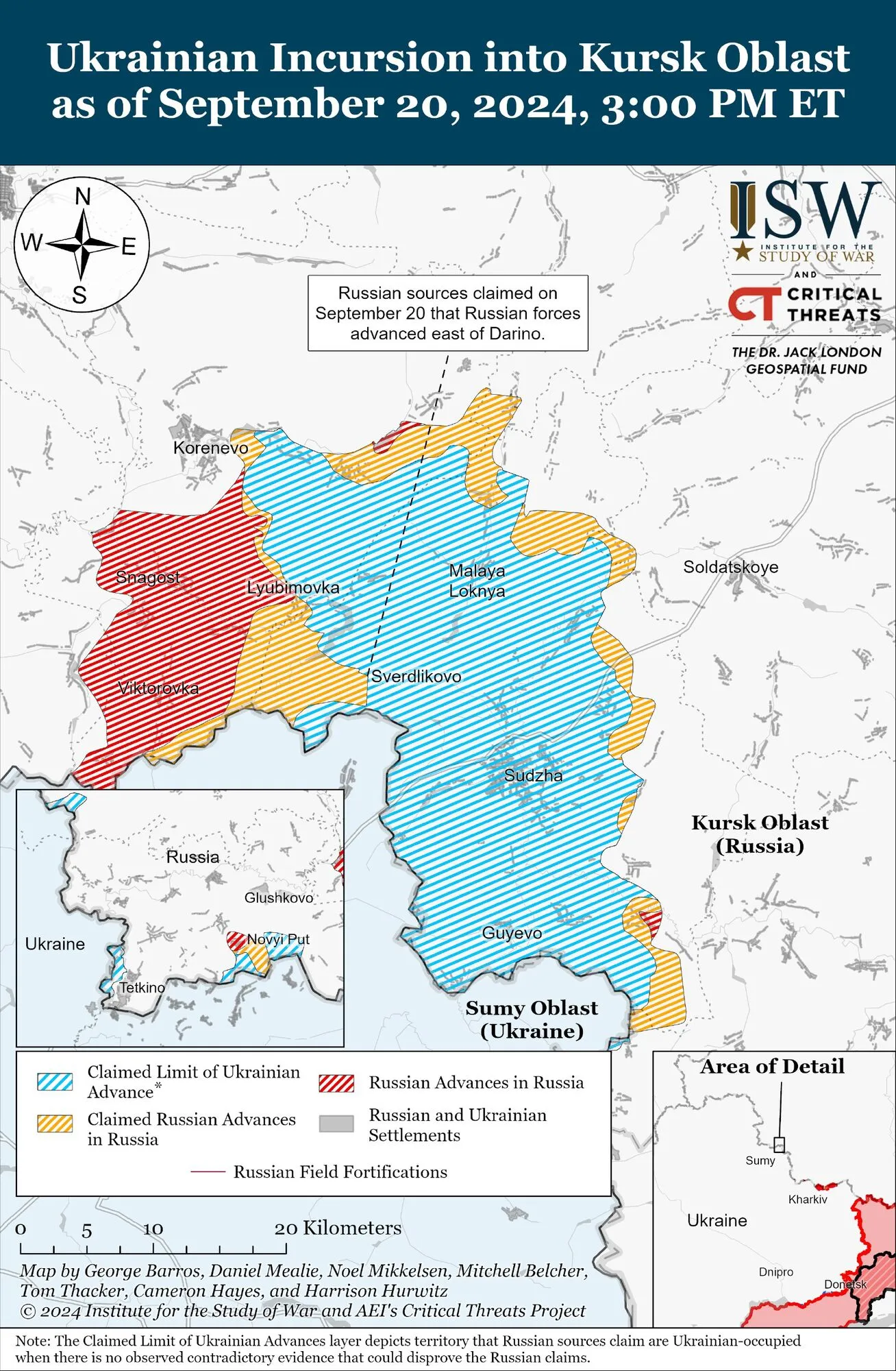 На Курщині ліквідували командира десантно-штурмового полку окупантів: російський підполковник "зловив" FPV-дрон