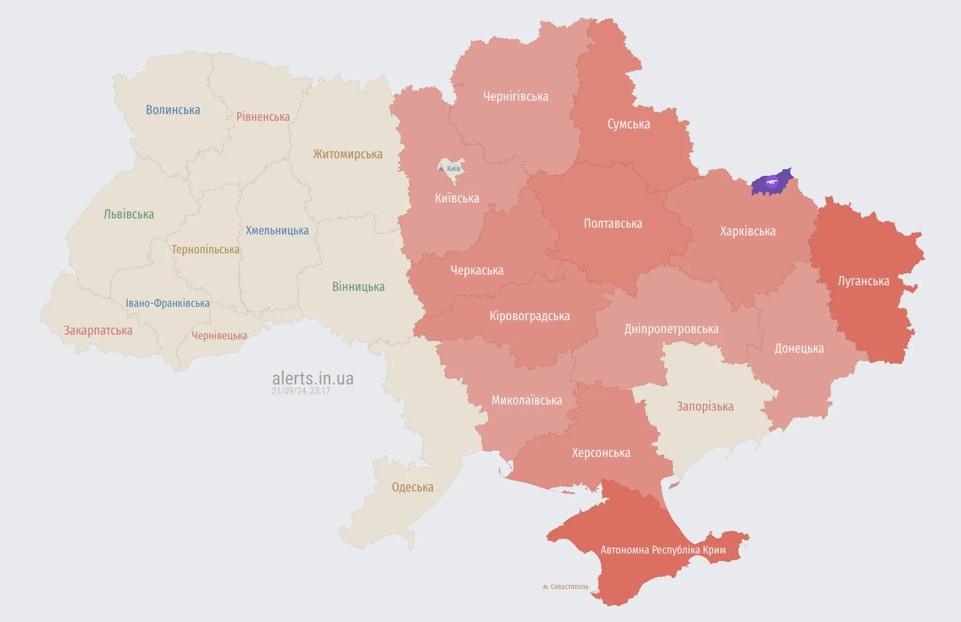 Росія запустила "Шахеди" з двох напрямків: по Україні шириться повітряна тривога