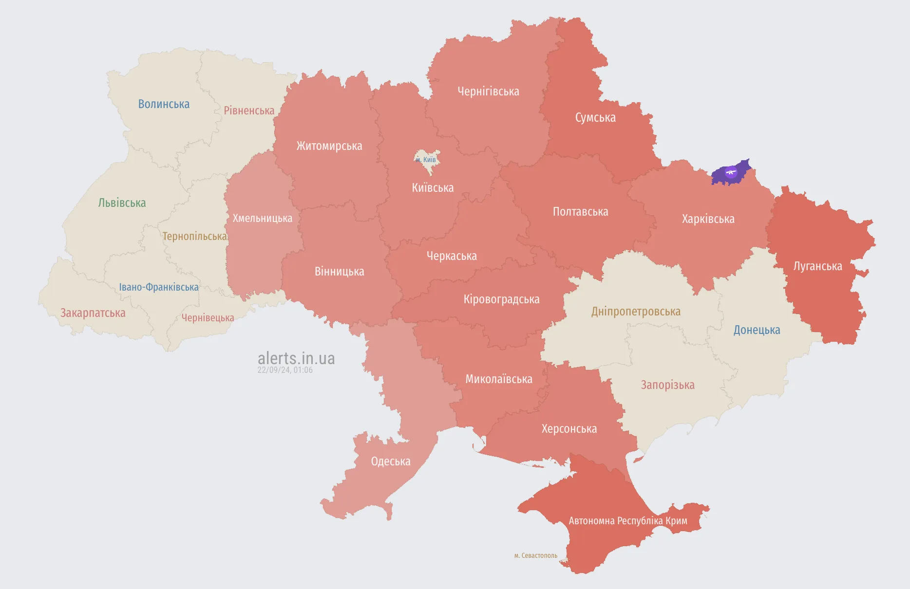 Росія запустила "Шахеди" з двох напрямків: по Україні шириться повітряна тривога