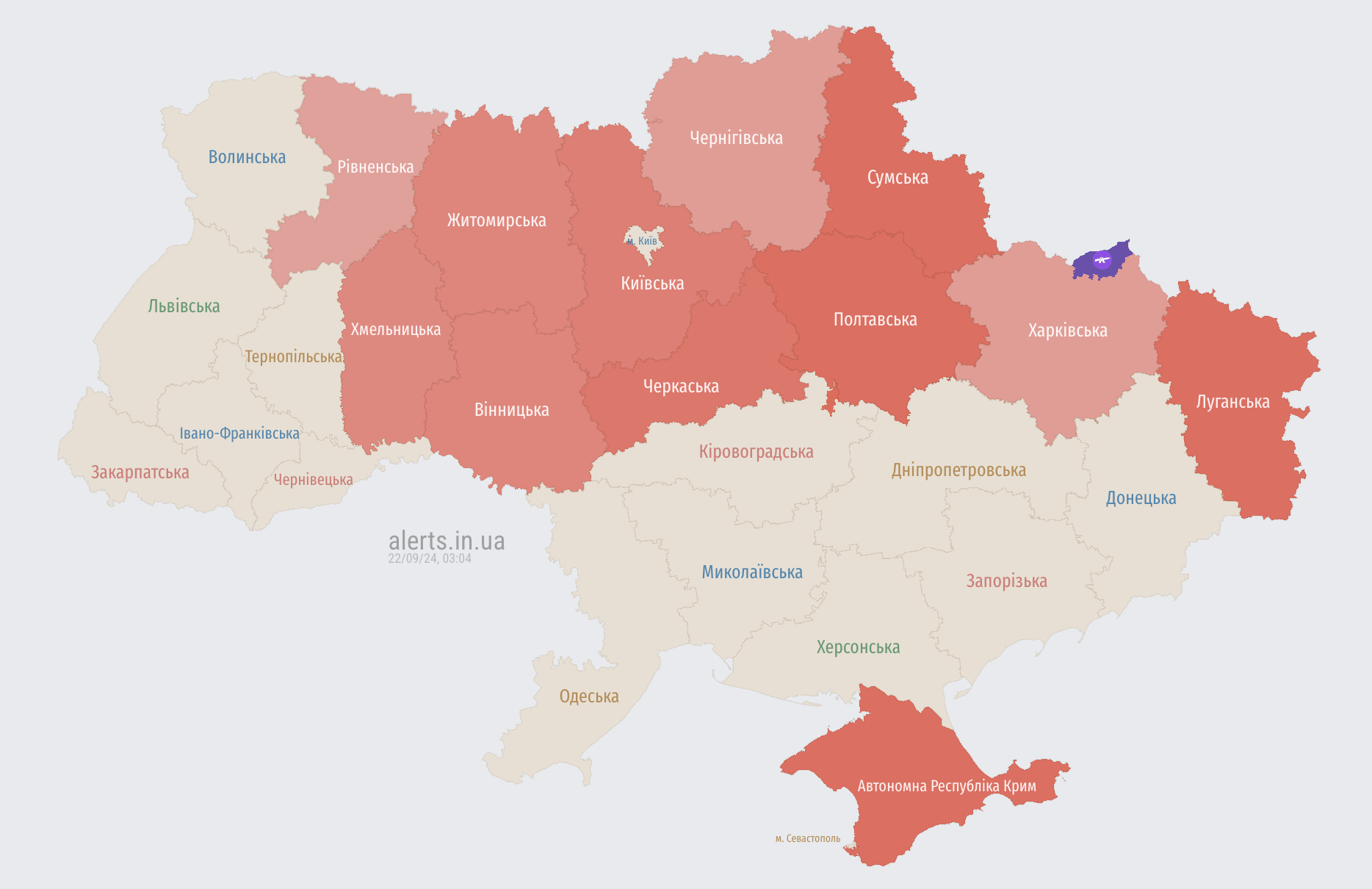 Росія запустила "Шахеди" з двох напрямків: по Україні шириться повітряна тривога