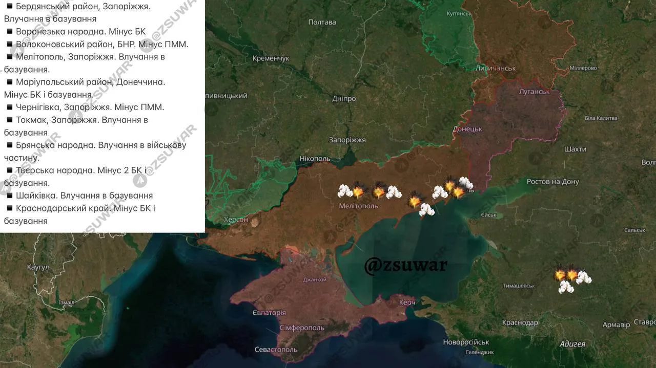 Мінус 15 об’єктів: ЗСУ влаштували ворогу два тижні "бавовни"