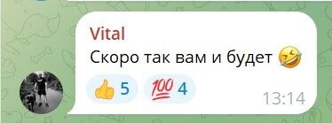 "Безпілотник у кожен дім": у Росії проголосили "неоднозначний" лозунг на тлі атак дронів і розбурхали мережу. Відео