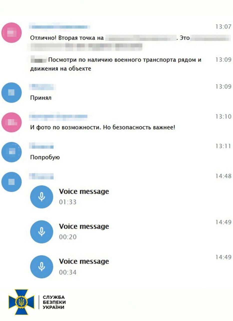 Готувався до втечі: СБУ затримала у Харкові зрадника, який наводив російські ракети на свою бригаду в ЗСУ. Фото