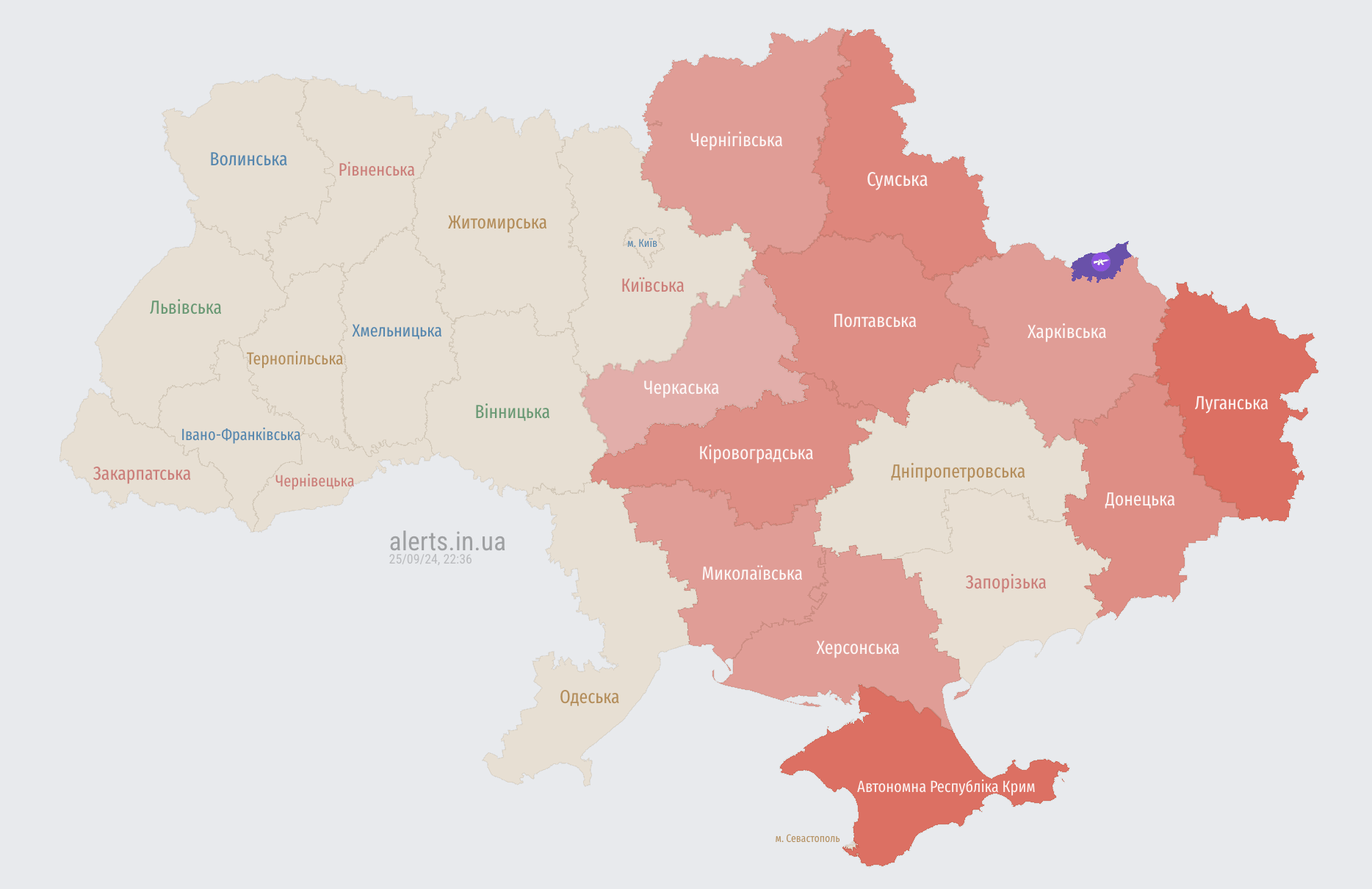 Україною шириться повітряна тривога: ворог запустив "Шахеди" з двох напрямків