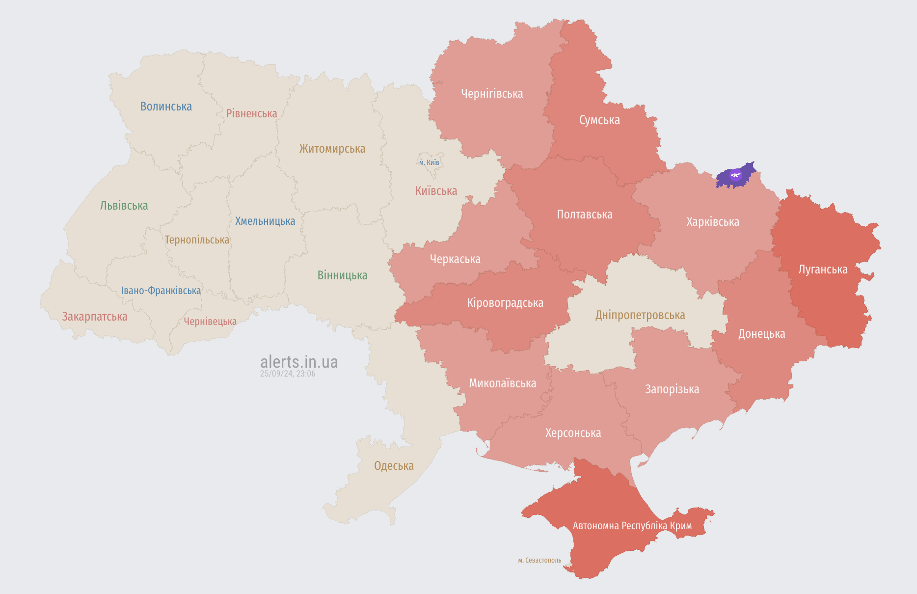 Україною шириться повітряна тривога: ворог запустив "Шахеди" з двох напрямків