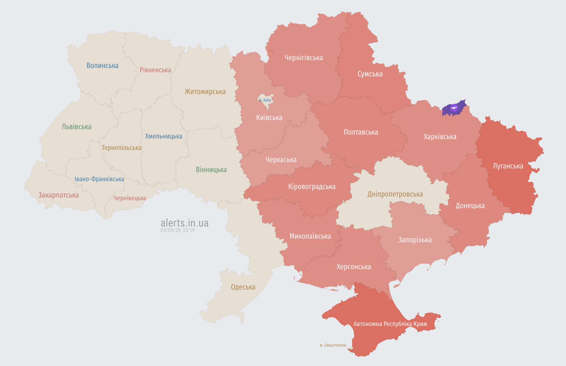 Україною шириться повітряна тривога: ворог запустив "Шахеди" з двох напрямків