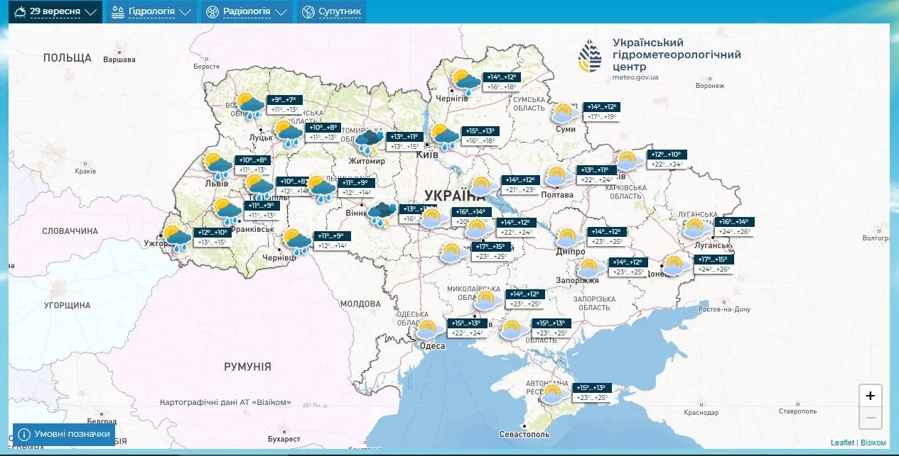 Ще п'ять днів літа: синоптикиня пояснила, коли в Україну прийде справжня осінь та яка причина посухи