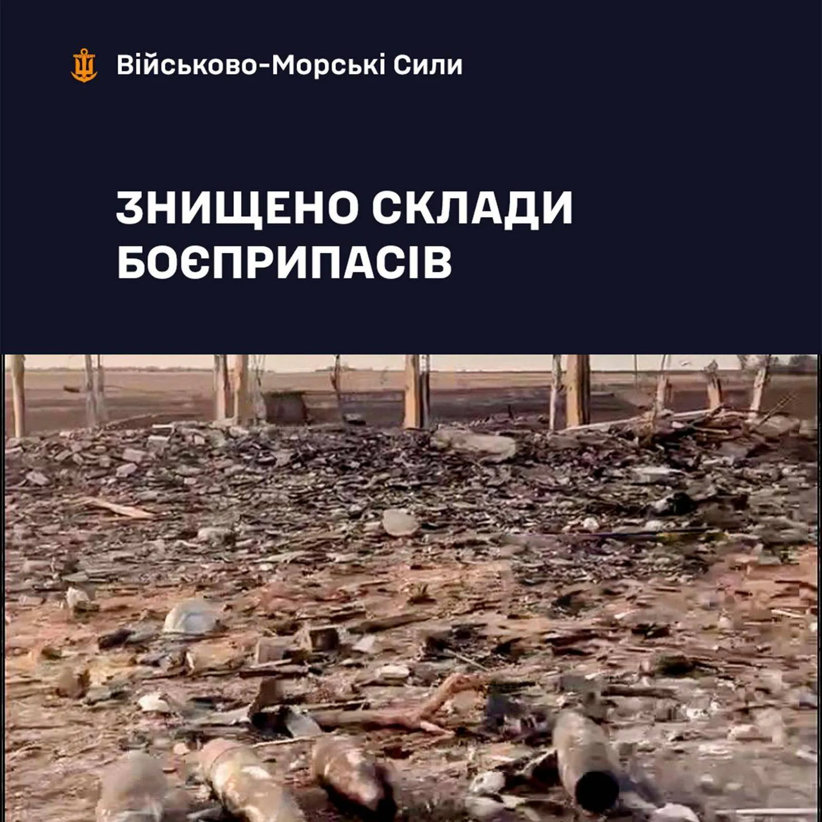 Российские захватчики устроили большую "зачистку" в оккупации: в чем причина и кого разыскивают