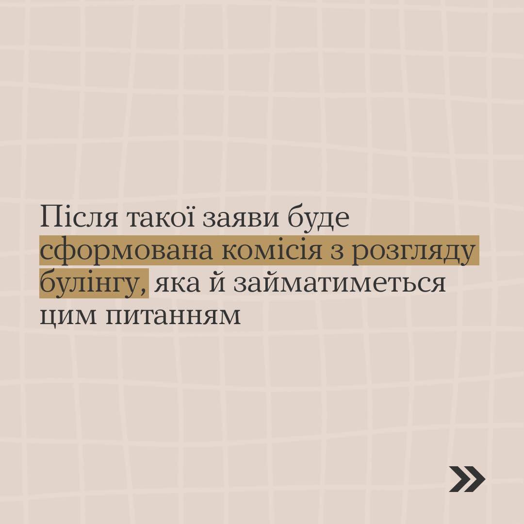 Булинг в школе: Минобразования разъяснило, куда обращаться и как помочь ребенку