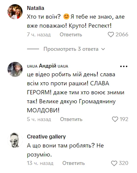 "Ты, гражданин России, будешь меня задерживать?": молдованин поставил на место россиян в Приднестровье. Видео