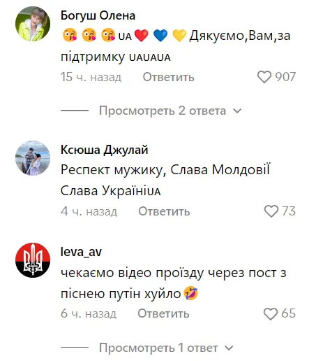 "Ты, гражданин России, будешь меня задерживать?": молдованин поставил на место россиян в Приднестровье. Видео