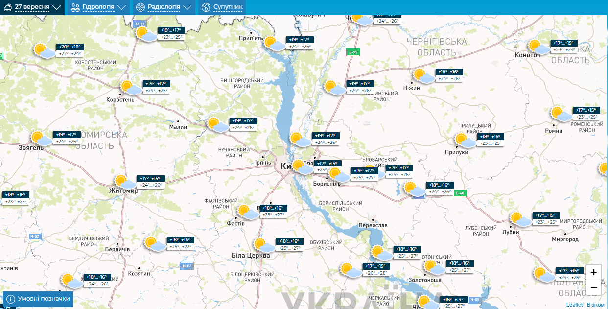 Без осадков и до +28°С: подробный прогноз погоды по Киевщине на 27 сентября