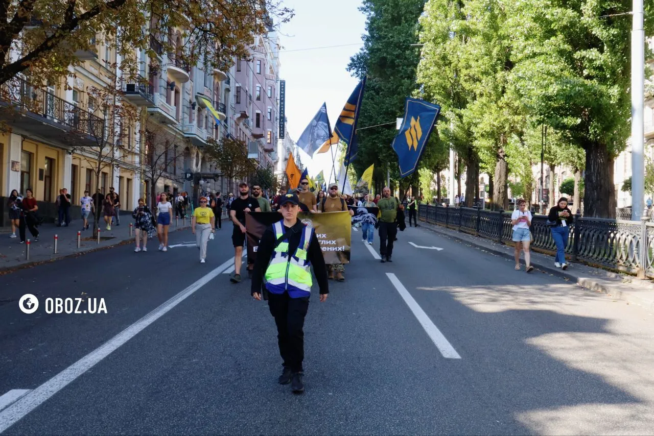 "Шаную Героїв": у Києві відбулась урочиста хода до Дня захисників та захисниць України. Фото і відео