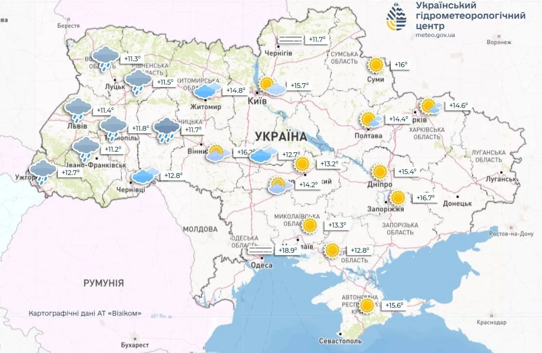 Зливи на заході, а на півдні – до +27: синоптики дали прогноз погоди в Україні на останню неділю вересня