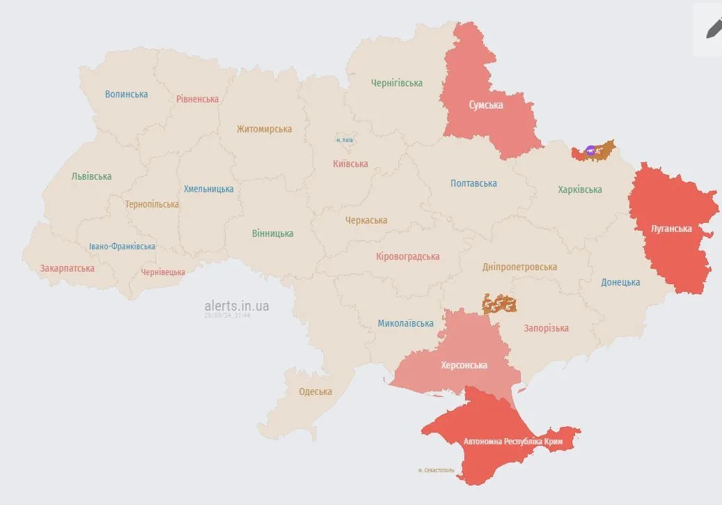 Росія запустила "Шехеди" і ракети по Україні: де оголосили тривогу та пролунали вибухи