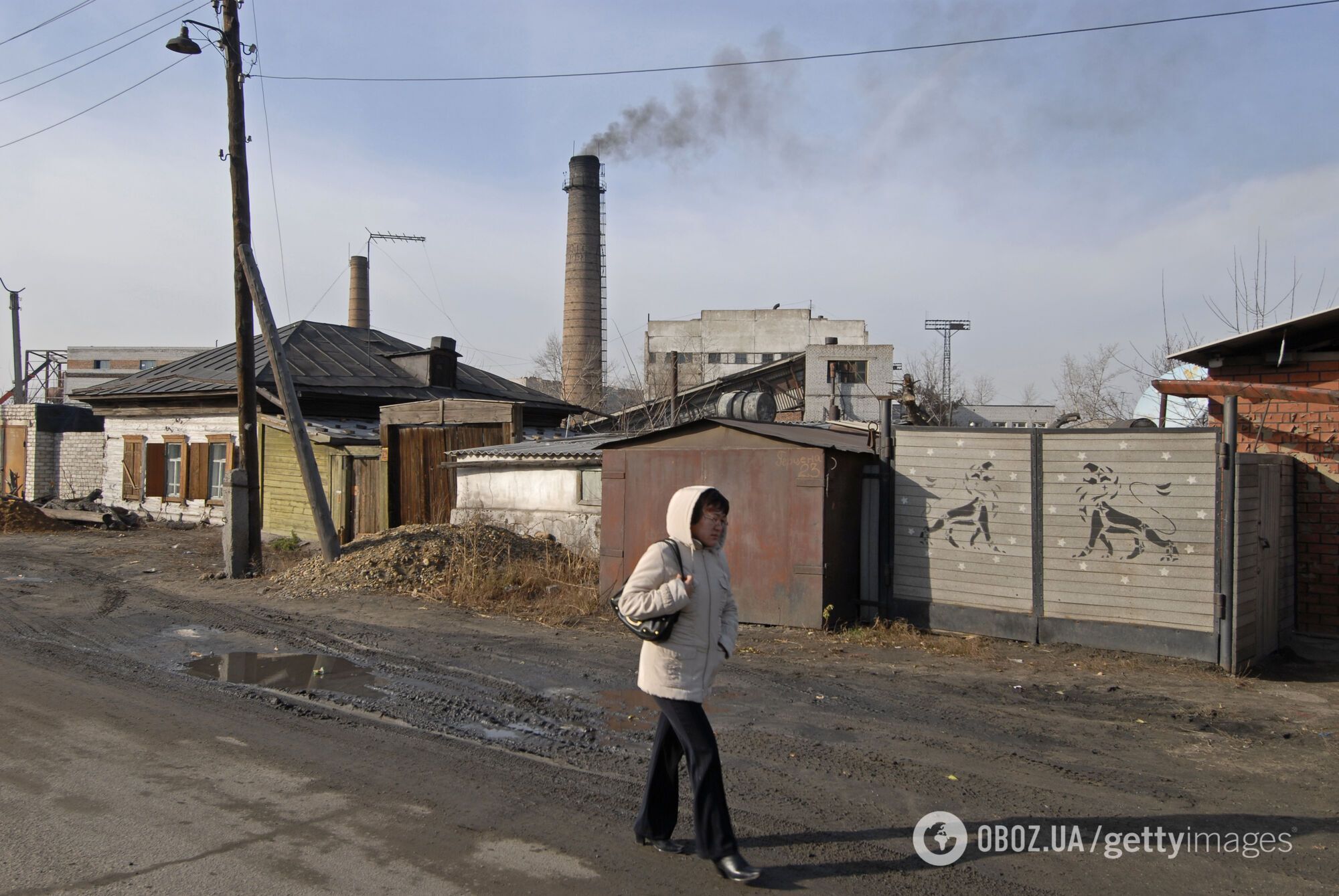 Не только Припять. Названы 13 наиболее радиоактивных мест на Земле