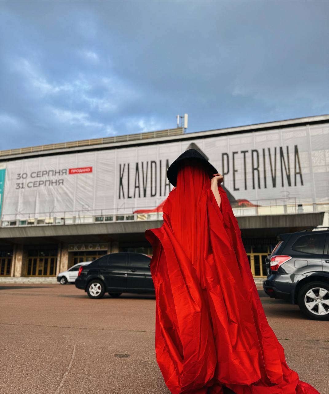 "Вы не слышали, как она поет в электричке..." Односельчане и преподаватели Klavdia Petrivna рассказали интересные факты о самой таинственной певице Украины