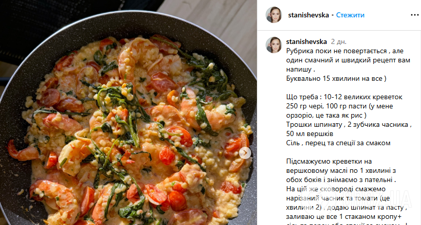 Вкусная паста с креветками за 15 минут: как приготовить изысканное блюдо дома без труда