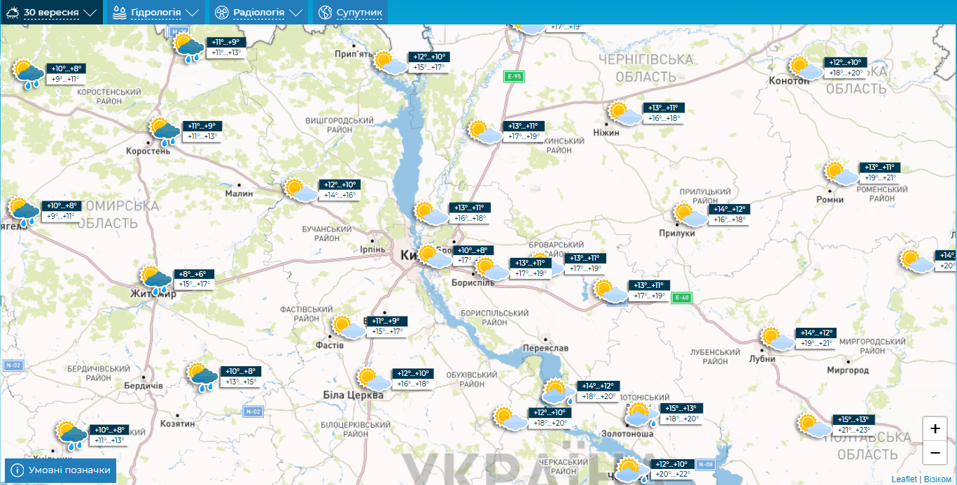 Без опадів та до +19°С: прогноз погоди по Київщині на 30 вересня