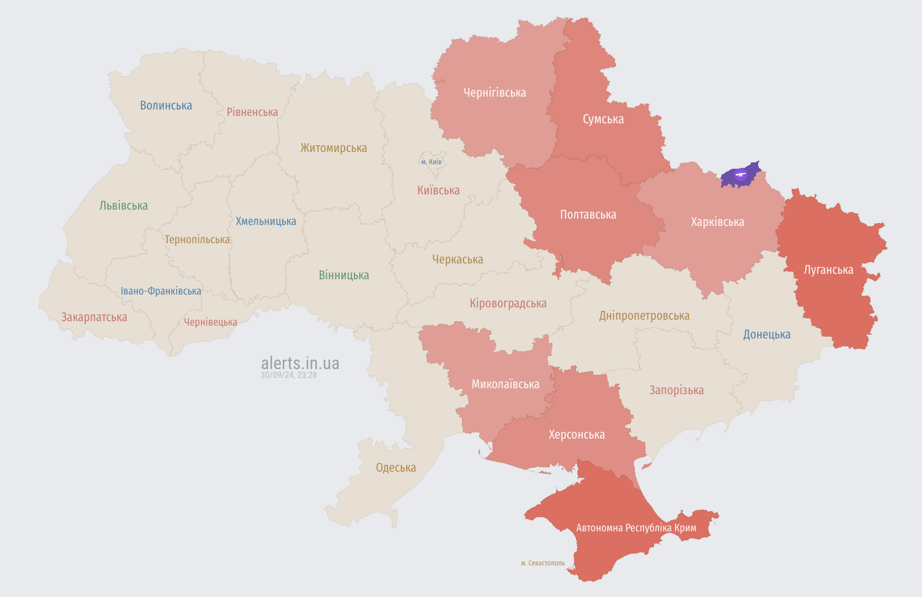 Україною шириться повітряна тривога: ворог запустив "Шахеди" з півночі та півдня