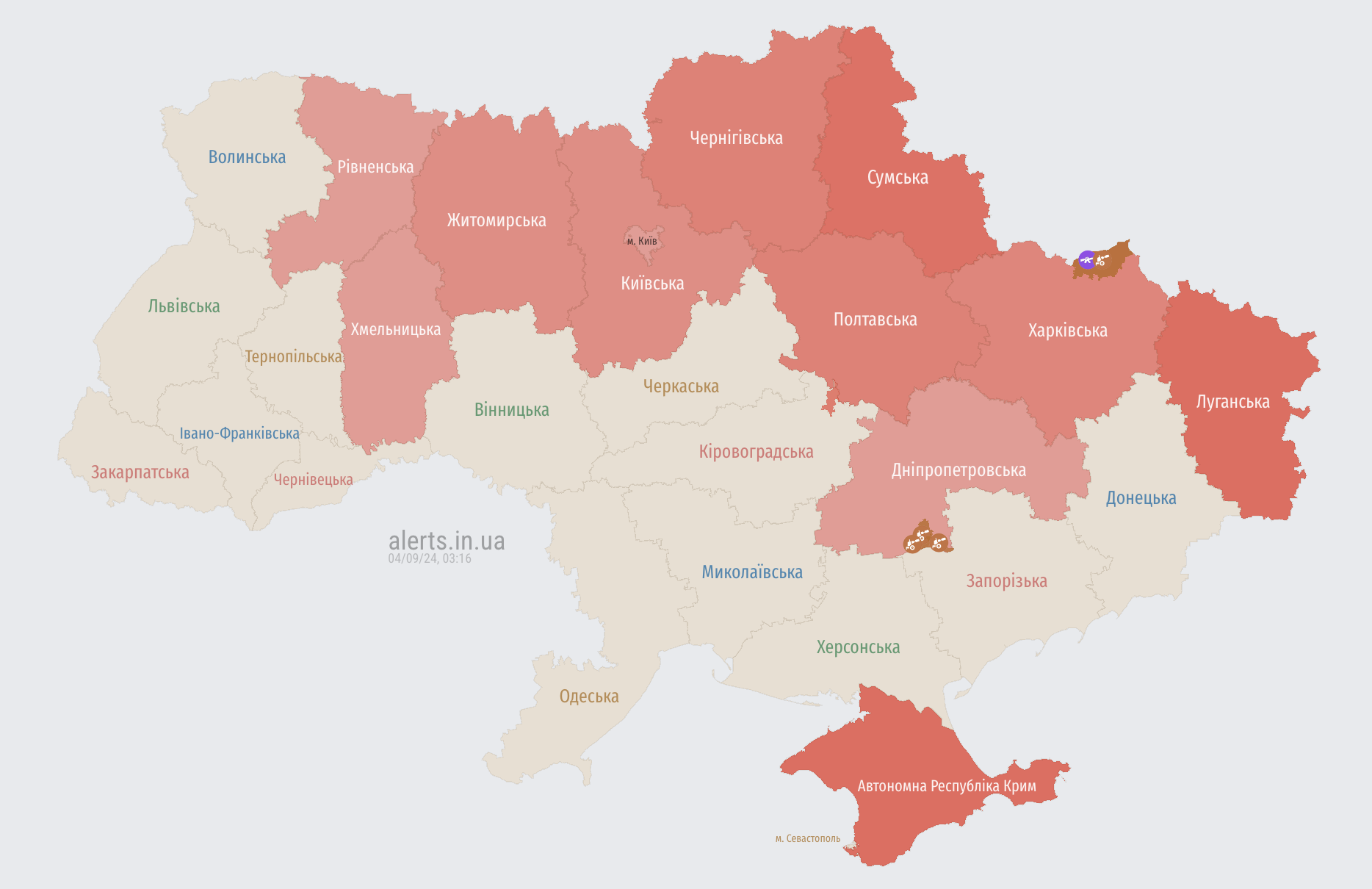 Україною шириться повітряна тривога: ворог запустив "Шахеди" із Сумського напрямку