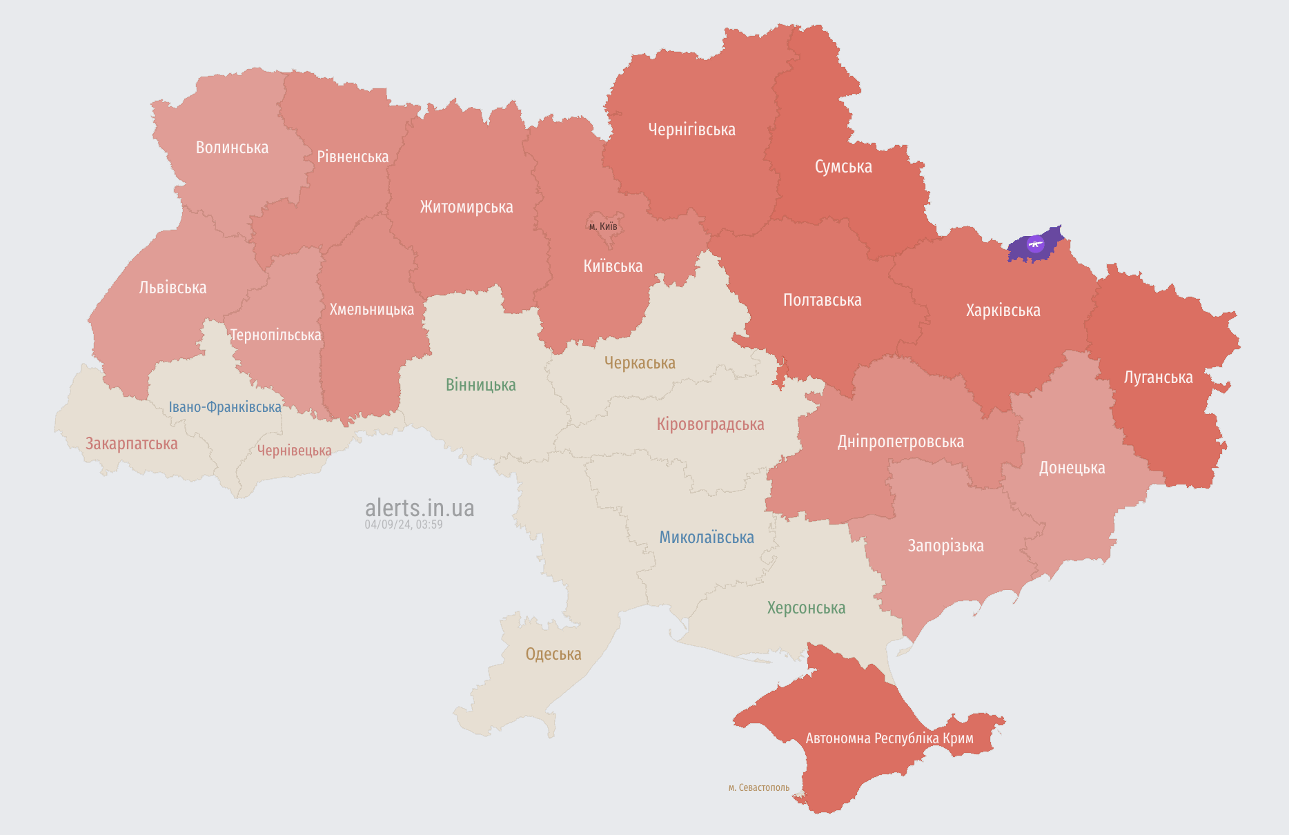 Україною шириться повітряна тривога: ворог запустив "Шахеди" із Сумського напрямку