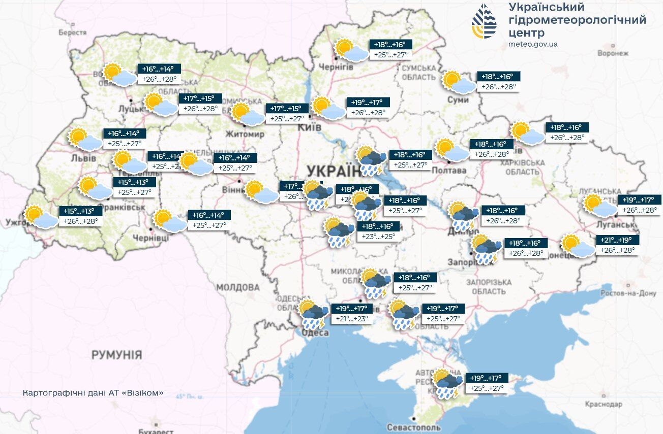 Украину постепенно затянет дождями: синоптики уточнили прогноз погоды на четверг, 5 сентября