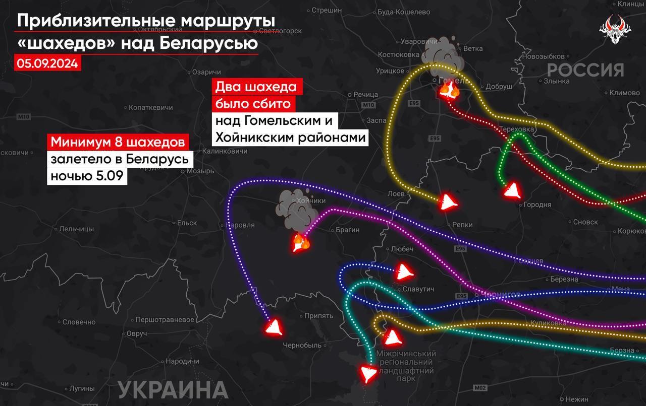 "Да что это такое вообще?" Беларусы возмутились из-за "визита" "Шахедов" в Гомель и звуков взрывов