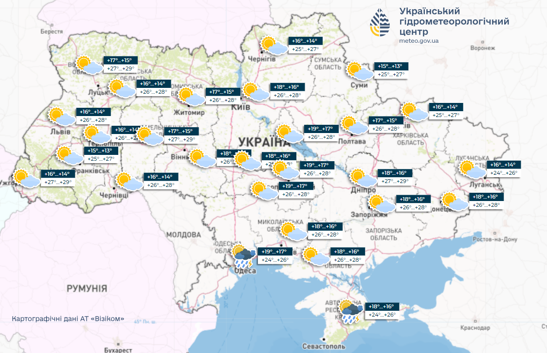 Ждать ли дождей: синоптики уточнили прогноз на пятницу в Украине. Карта