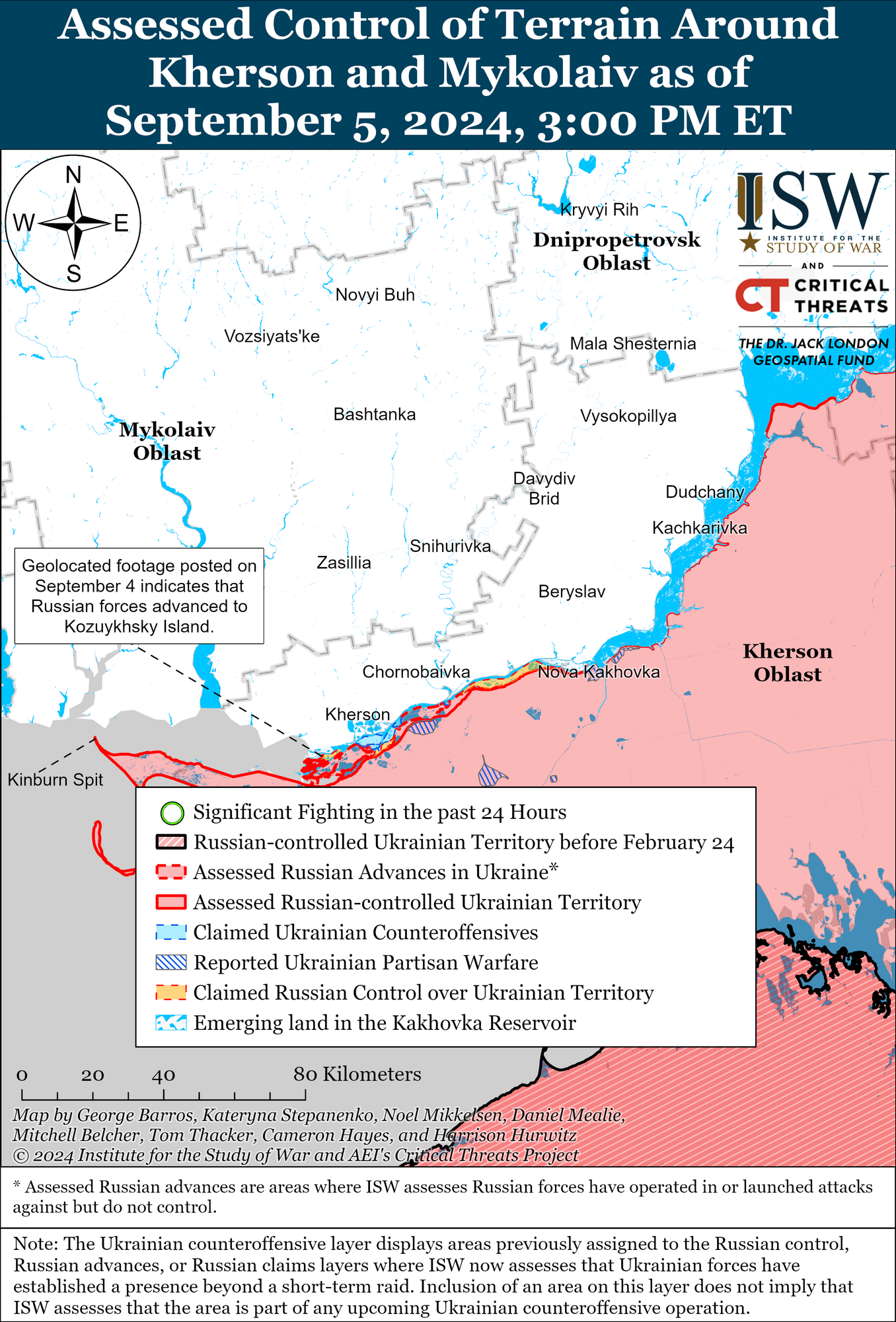 Линия боевого столкновения на Херсонщине