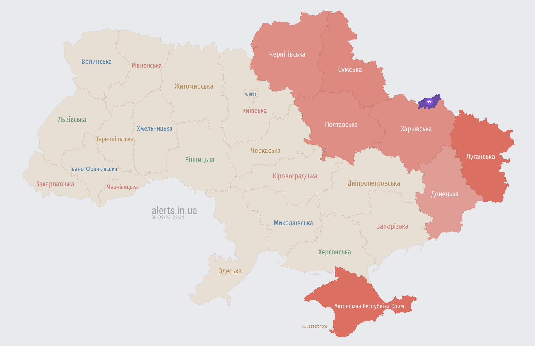 Росія запустила кілька груп "Шахедів" по Україні: де оголошували повітряну тривогу
