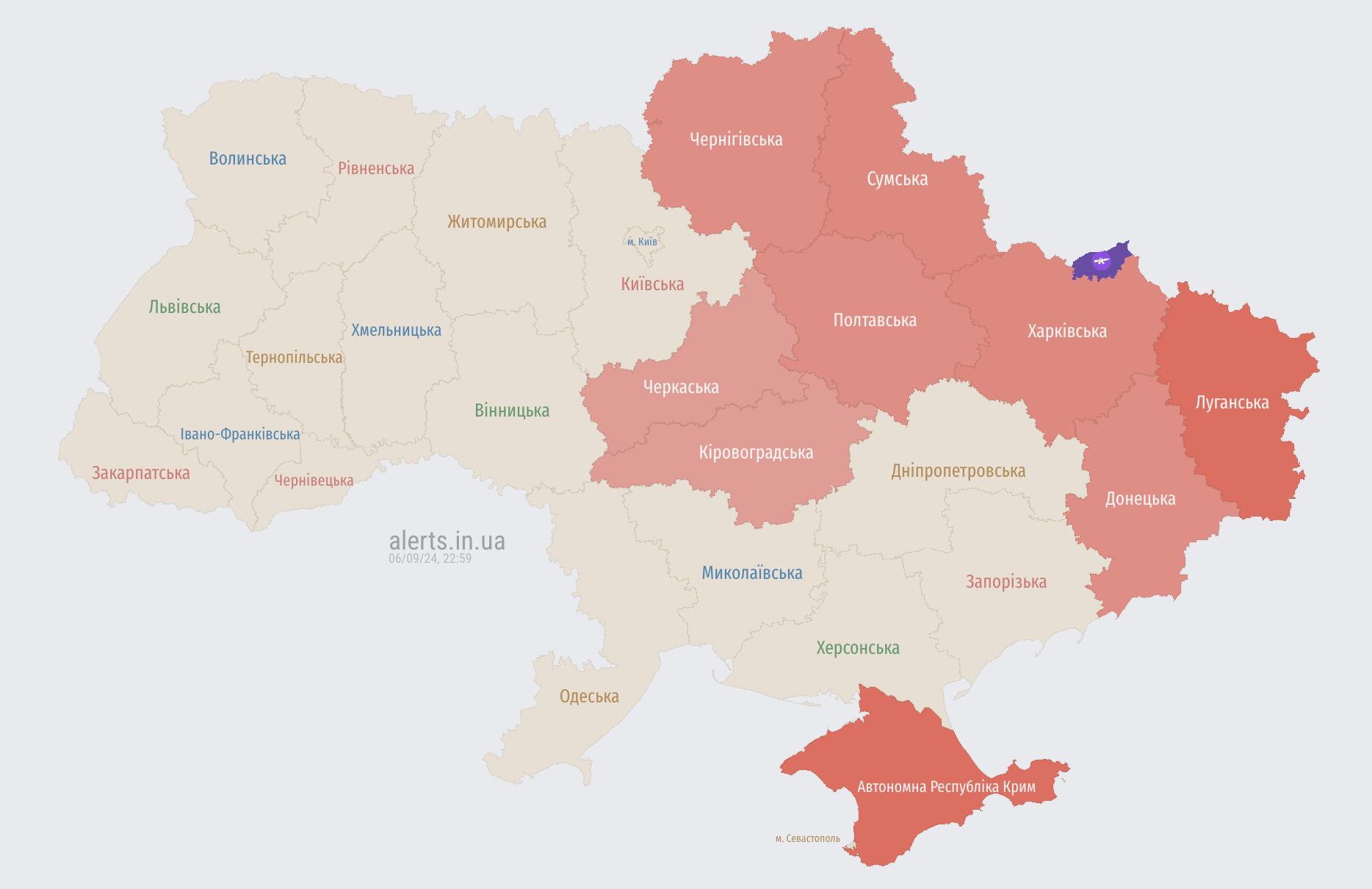 Росія запустила кілька груп "Шахедів" по Україні: де оголошували повітряну тривогу
