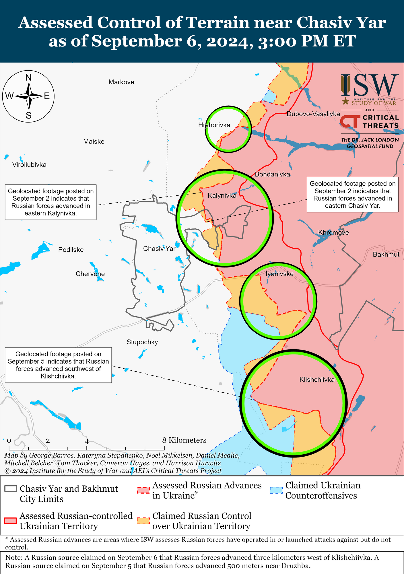 ISW: ВСУ восстановили позиции под Покровском и Нью-Йорком, успехи армии РФ не зафиксированы. Карта