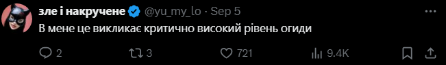 Ткач, Кошовий і Сопонару реготали: у мережі пригадали дивні жарти популярних коміків про блокпости  