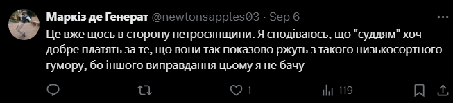 Ткач, Кошевой и Сопонару хохотали: в сети вспомнили странные шутки популярных комиков о блокпостах