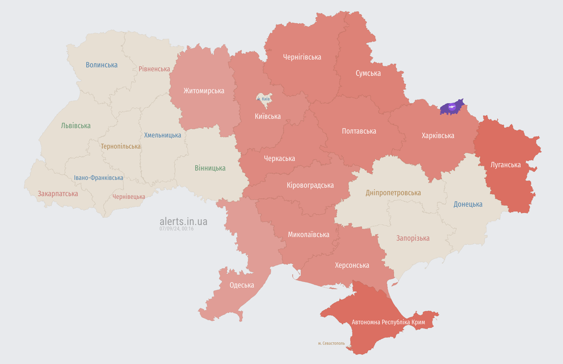 Росія запустила кілька груп "Шахедів" по Україні: де оголошували повітряну тривогу
