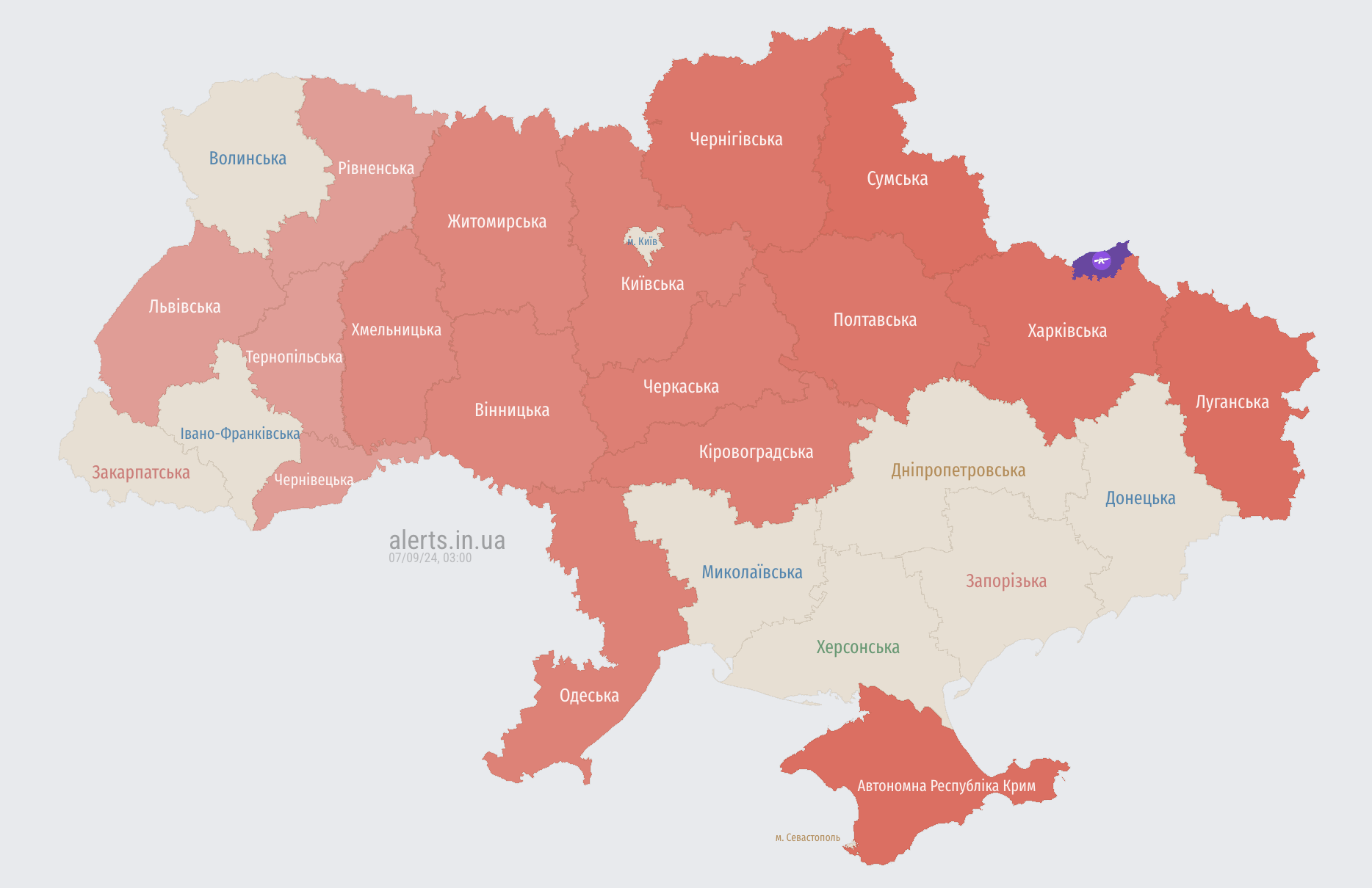 Росія запустила кілька груп "Шахедів" по Україні: де оголошували повітряну тривогу
