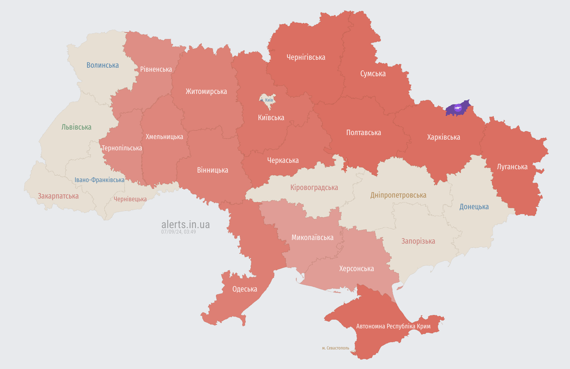 Росія запустила кілька груп "Шахедів" по Україні: де оголошували повітряну тривогу
