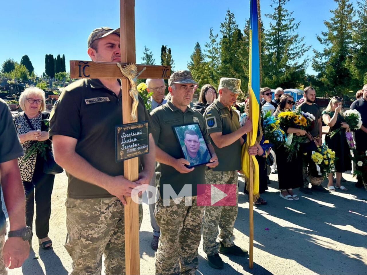 В Тернополе простились с пластуном и военным Николаем Погорелым, погибшим на Курщине: фото и видео