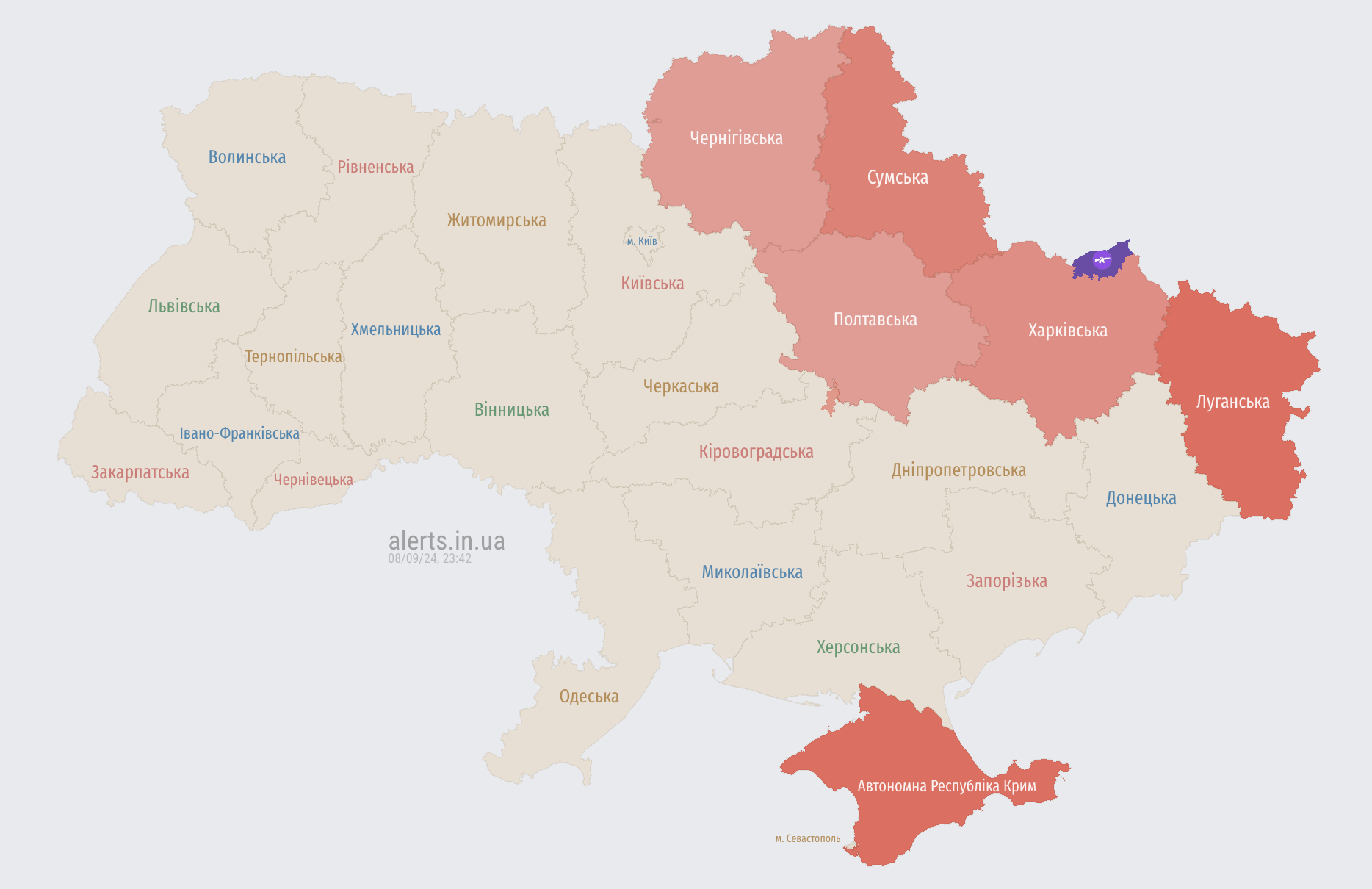 Росія запустила "Шахеди" по Україні: яким курсом рухаються ворожі дрони
