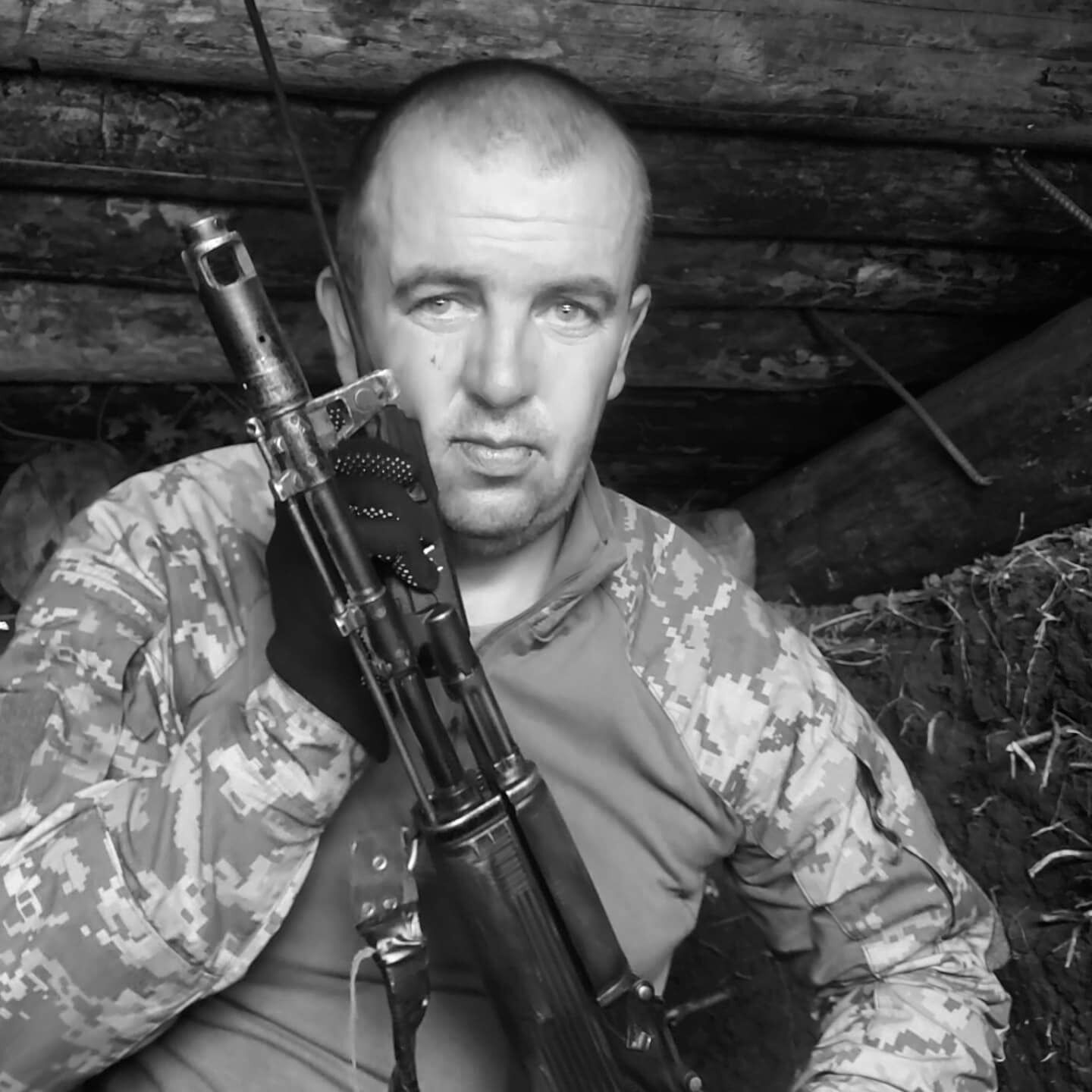 Воин ВСУ Александр Рогозин