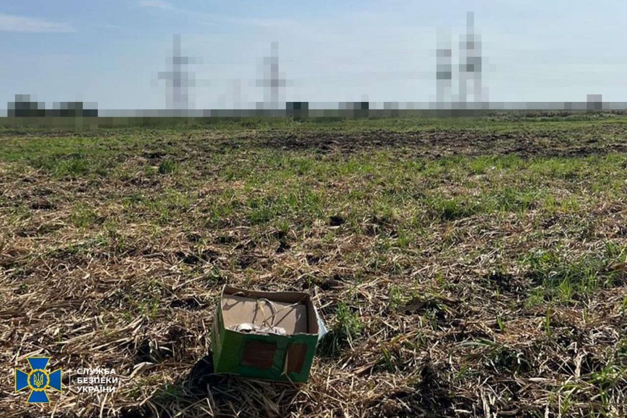 Розставляв камери для онлайн-коригування ударів по Києву: СБУ затримала агента російського ГРУ. Фото