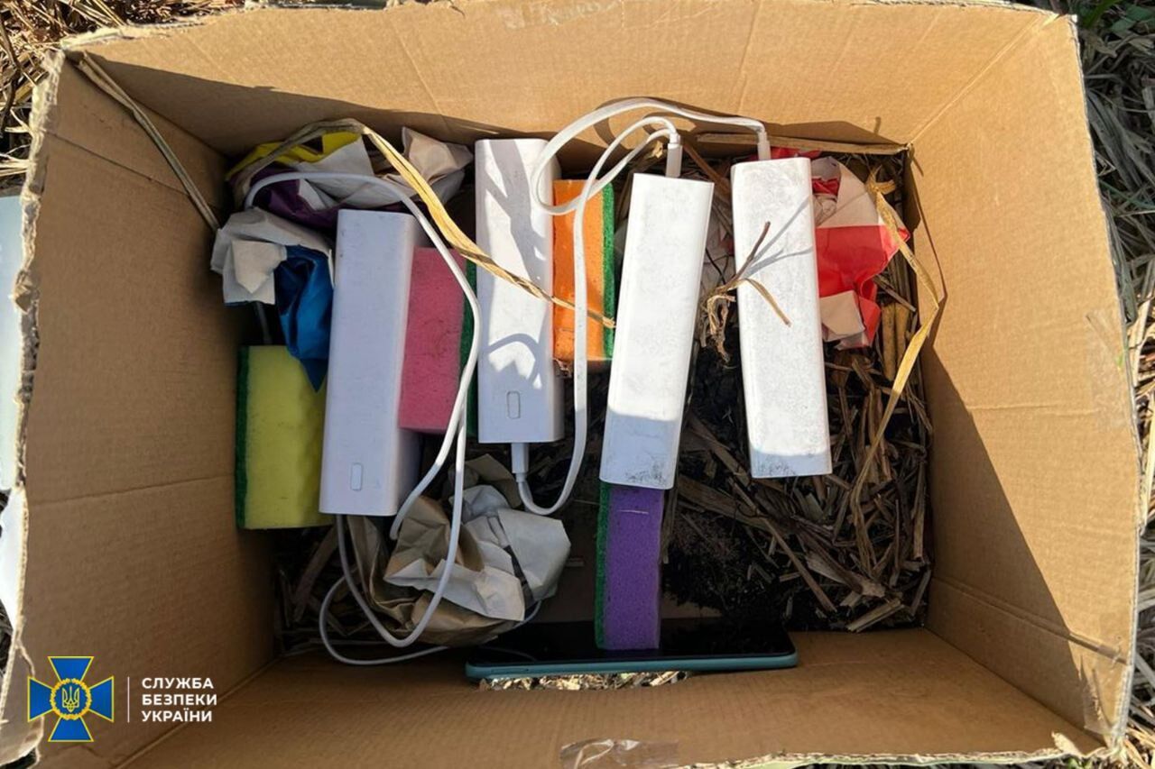 Розставляв камери для онлайн-коригування ударів по Києву: СБУ затримала агента російського ГРУ. Фото