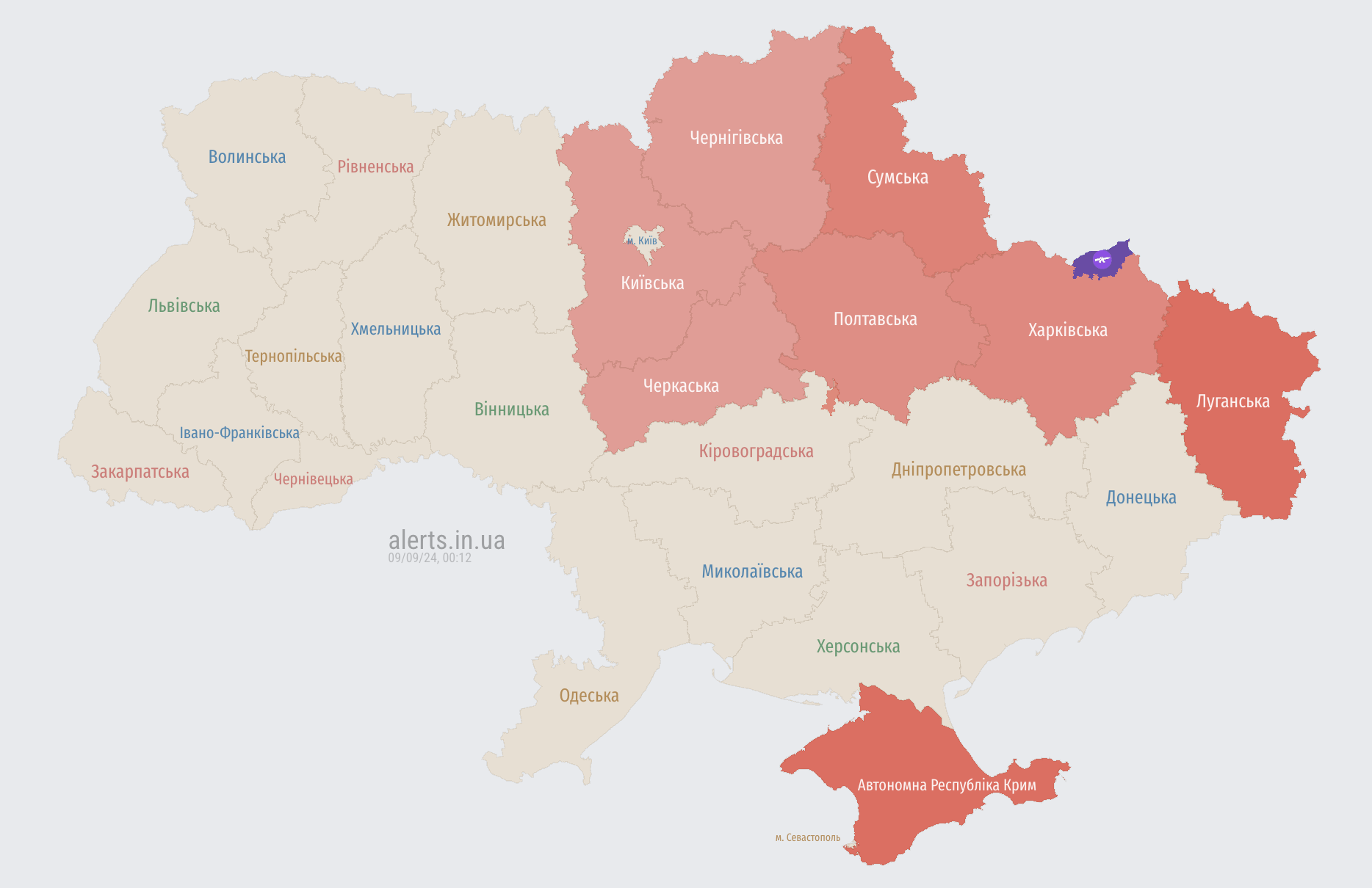 Росія запустила "Шахеди" по Україні: яким курсом рухаються ворожі дрони
