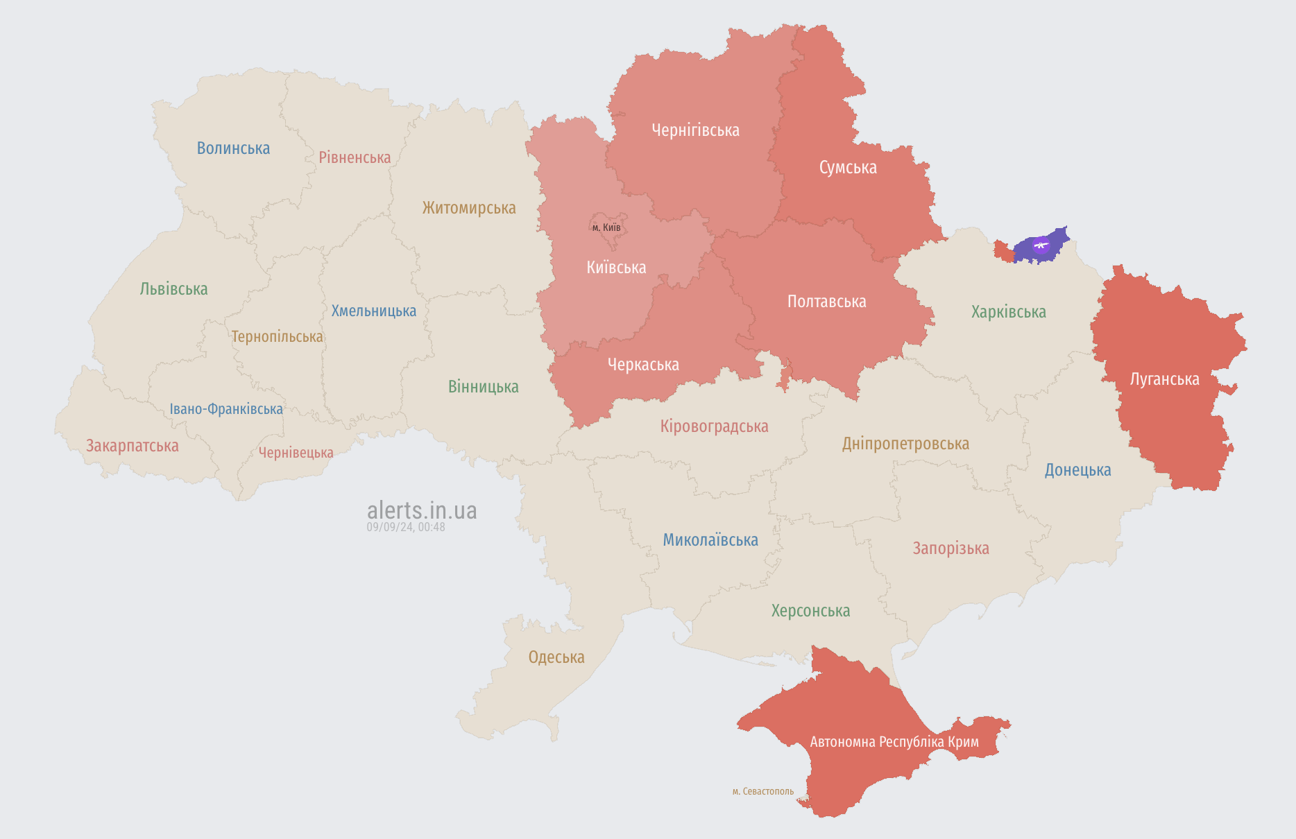 Росія запустила "Шахеди" по Україні: яким курсом рухаються ворожі дрони
