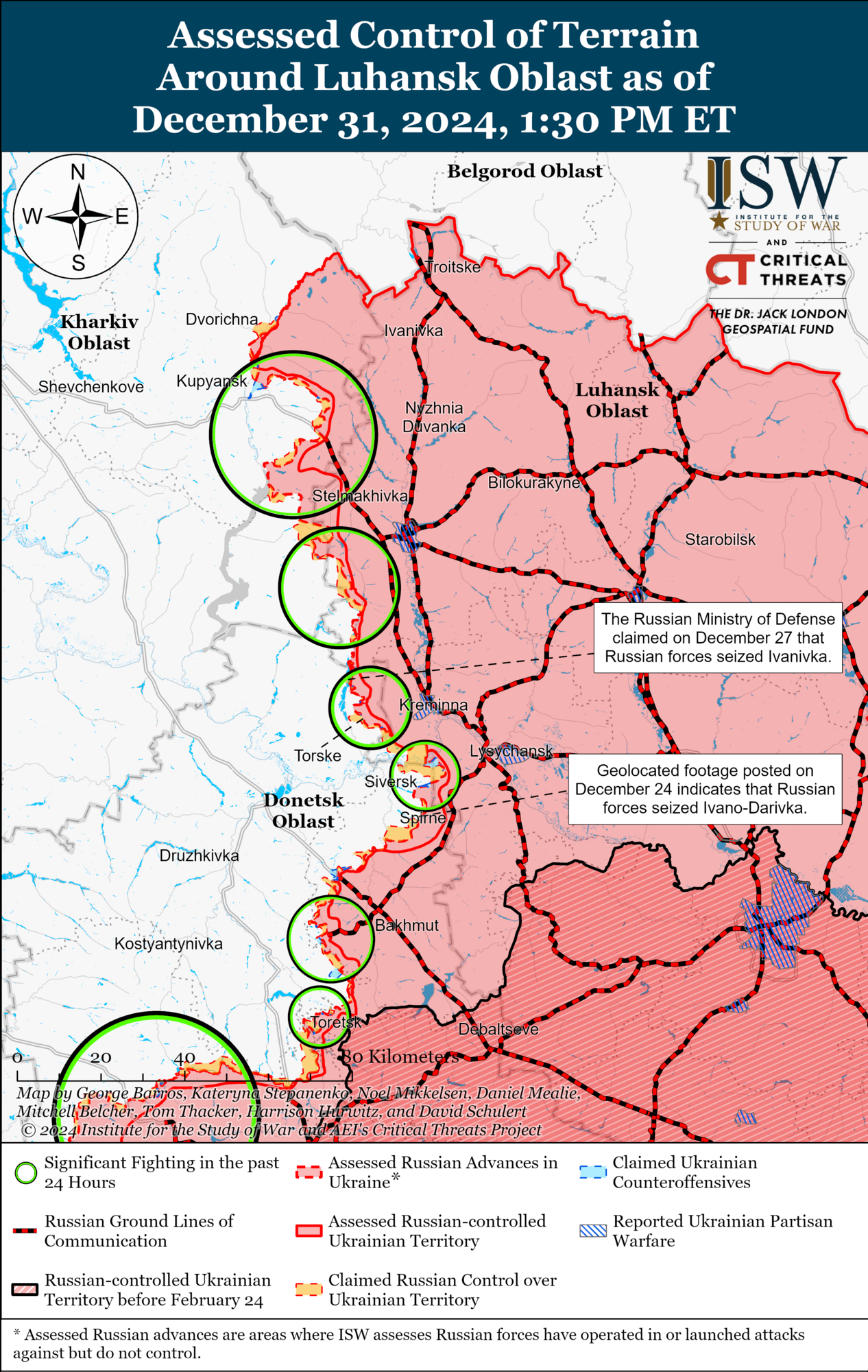 Українські війська просунулися в районі Кремінної та на Курщині, у ворога є успіхи на кількох напрямках – ISW