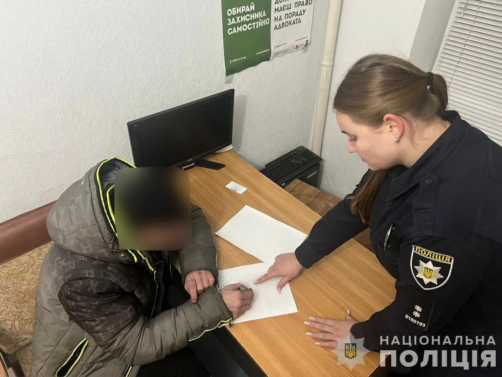 Вбивство жінки і зґвалтування дитини у Кривому Розі: поліцейські затримали підозрюваного. Фото