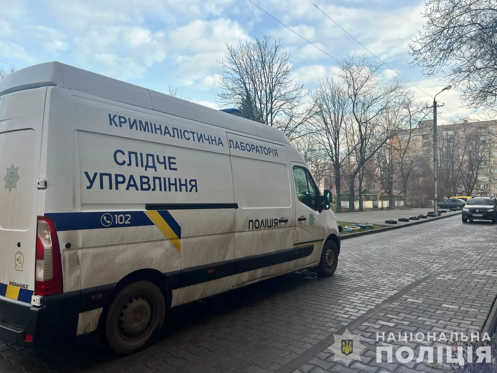 Вбивство жінки і зґвалтування дитини у Кривому Розі: поліцейські затримали підозрюваного. Фото