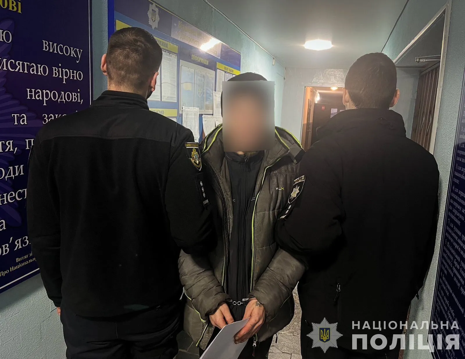 Вбивство жінки і зґвалтування дитини у Кривому Розі: поліцейські затримали підозрюваного. Фото